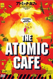 atomic cafe