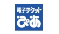 pia logo